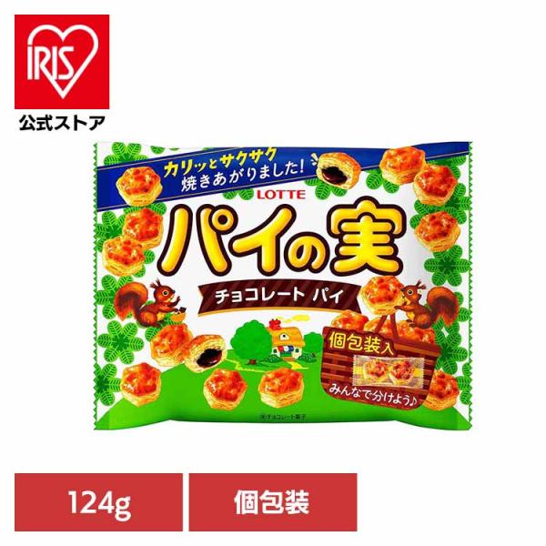 パイの実シェアパック ロッテ