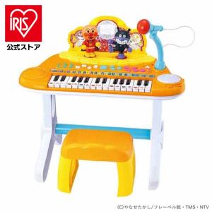 アンパンマン おもちゃ ピアノ 子供 子ども プ...の商品画像