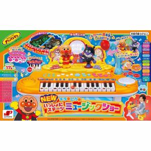 アンパンマン おもちゃ ピアノ 子供 子ども ...の詳細画像1