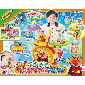 アンパンマン ドラム おもちゃ 子供 子ども ...の詳細画像2