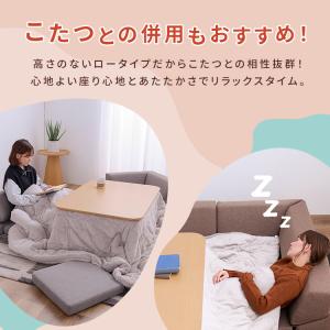 ソファ ソファー フロアソファ 組み合わせ ソ...の詳細画像5