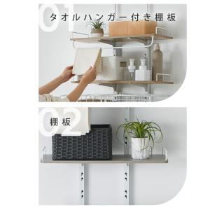 ランドリーラック 2段 伸縮 おしゃれ 木目調...の詳細画像2