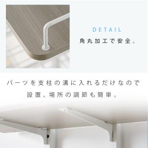 ランドリーラック 2段 伸縮 おしゃれ 木目調...の詳細画像3