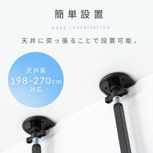 ランドリーラック 2段 伸縮 おしゃれ 木目調...の詳細画像5