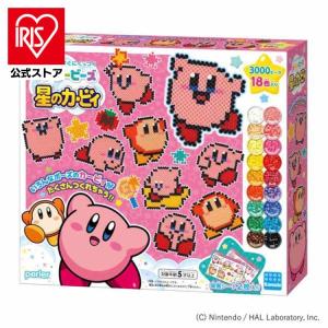 パーラービーズ 星のカービィ アイロンビーズ お...の商品画像