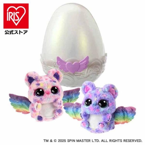 ウーモ うまれてウーモ おもちゃ 子供 子ども プレゼント ギフト うまれて！ウーモ アライブ ニャ...