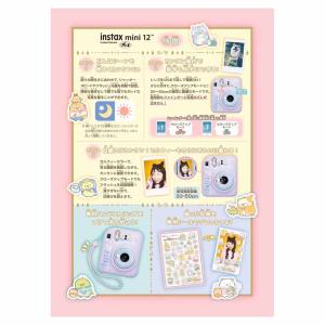 チェキ instax mini 12 すみっコ...の詳細画像4