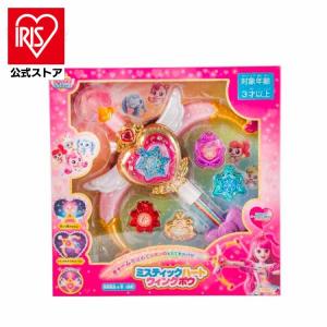 シークレット キャッチ！ティニピン ミスティックハートウィングボウ リリック