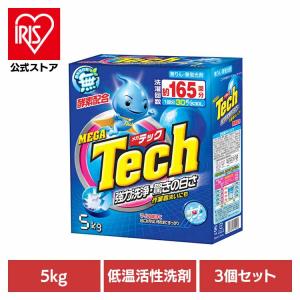 洗剤 衣料用洗剤 合成洗剤 粉末タイプ テック メガテック 酵素 強力洗浄 大容量 無リン 3個セット メガテック 大型洗剤 5ｋｇ 12273