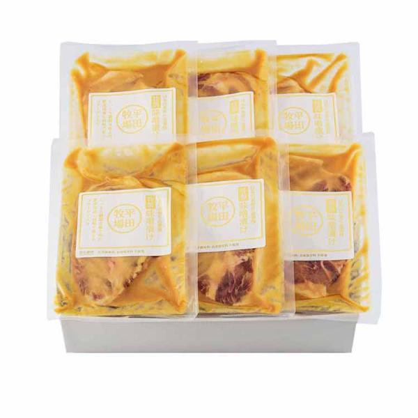 平田牧場 金華豚 三元豚 米 特製 味噌漬け 味付け 肉 日本の米育ち金華豚肩ロース特製味噌漬けギフ...