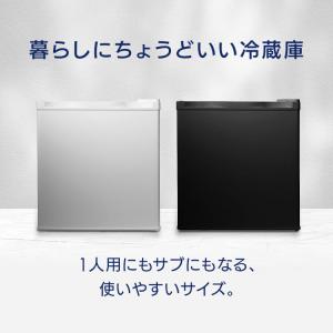 冷蔵庫 小型 一人暮らし ミニ冷蔵庫 サブ冷蔵...の詳細画像1