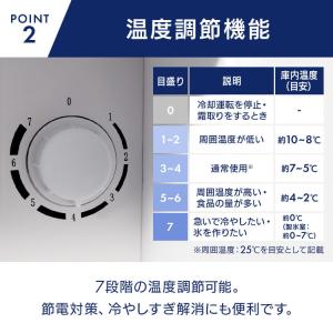 冷蔵庫 小型 一人暮らし ミニ冷蔵庫 サブ冷蔵...の詳細画像3