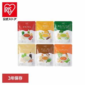 長期保存食 保存食 非常食 備蓄 防災 防災用品 イザメシ スープ IZAMESHI 杉田エース (3年保存)スープ IZAMESHI SOUP 6526 杉田エース (メール便)