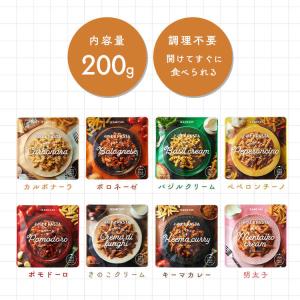 長期保存食 保存食 非常食 備蓄 防災 防災用...の詳細画像1