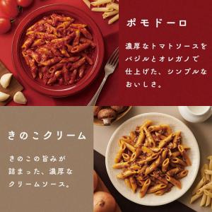 長期保存食 保存食 非常食 備蓄 防災 防災用...の詳細画像5