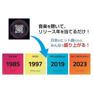 ボードゲーム カードゲーム テーブルゲーム ア...の詳細画像2