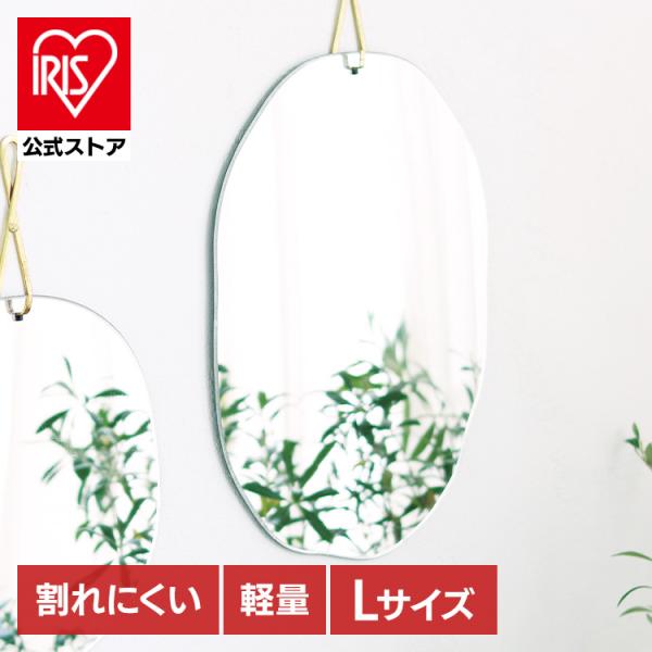 インブルーム ブラスウォールミラー Lサイズ ミラー 卓上ミラー おしゃれ 真鍮 鏡 スタンドミラー...