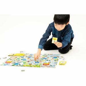 幻冬舎 すごろく お金 学習 お金教育 教育 ...の詳細画像4
