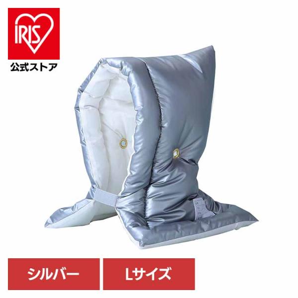 防災頭巾 防災クッション 防災 災害 防炎協会認定品 難燃生地 難燃わた 備え フェーズフリー 日本...