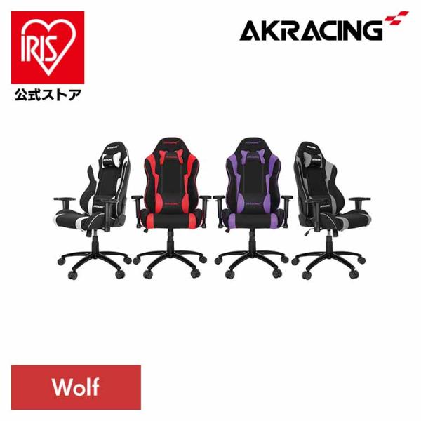 ゲーミングチェア オフィスチェア ヘッドレスト ランバーサポート 在宅 リモート エルゴノミクス オ...