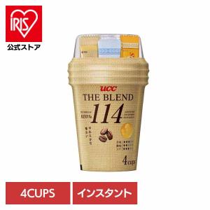 THE BLEND コーヒー 珈琲 インスタント UCC ザ・ブレンド117
