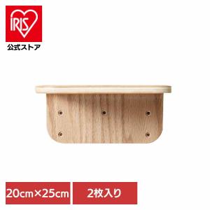 キャットウォーク キャットステップ 猫用品 ペット用品 猫家具 猫ベッド 壁掛け ペット共生 猫部屋 LACK/オークS 2PCS MYZOO MZ0015