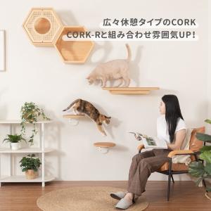 キャットウォーク キャットステップ 猫用品 ペ...の詳細画像2