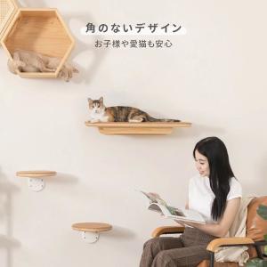 キャットウォーク キャットステップ 猫用品 ペ...の詳細画像5