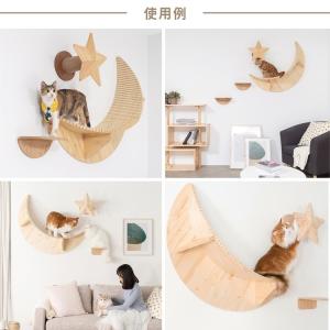 キャットウォーク キャットステップ 猫用品 ペ...の詳細画像5
