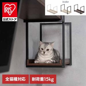 キャットウォーク キャットステップ 猫用品 ペッ...の商品画像