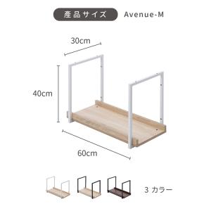 キャットウォーク キャットステップ 猫用品 ペ...の詳細画像2