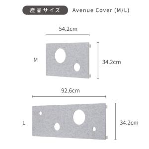 キャットウォーク キャットステップ 猫用品 ペ...の詳細画像4