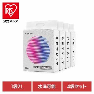 猫砂 ベントナイト 自動トイレ ペットキット ミックス猫砂 7L×4 ペット用品 トイレ砂 消耗品 ミックス猫砂 猫 吸水 3.6kg PKCL04 PETKIT (B)