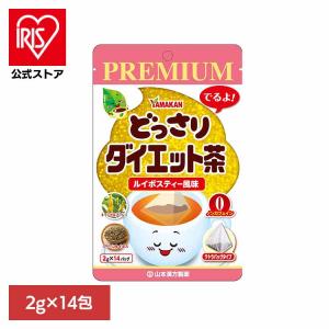 健康食品 14パック 山本漢方 健康 ルイボステ...の商品画像