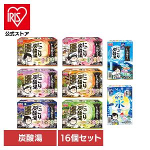 入浴剤 いい湯旅立ち にごり炭酸湯 16錠入 12錠入 16個セット 保湿成分 温泉成分 疲れ 肩こり 冷え 炭酸ガス 納涼 白元アース