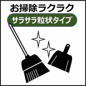 培養土 用土 室内 観葉植物 多肉植物 虫がわ...の詳細画像5