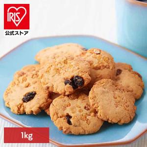 クッキー ドライフルーツ グラノーラ 豆乳 おから 洋菓子 簡易包装 大容量 (訳あり)フルーツグラノーラ豆乳おからクッキー 1kg SM00010225 ふきのとう｜アイリスプラザ Yahoo!店