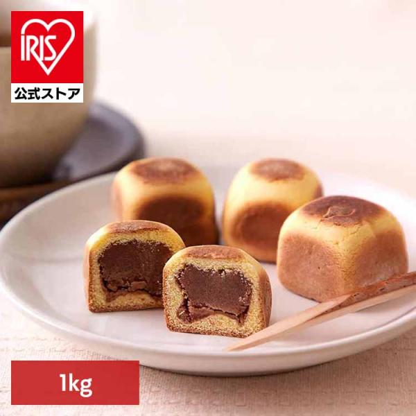 六方焼き まんじゅう 和菓子 餡子 個包装 一口サイズ こしあん チャック付き 茶請け 大容量 (お...