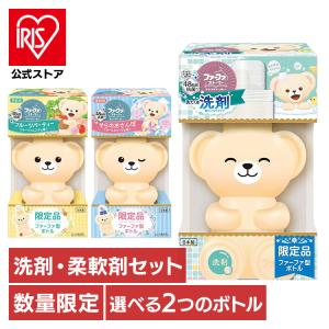 ファーファ 洗剤 柔軟剤 ファーファストーリー あわあわウオッシュ フルーツパーティー クマ 抗菌 防臭 部屋干し くまボトル 洗濯 NSファーファ・ジャパン