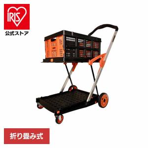カート BLACK&DECKER 折りたたみ式 ...の商品画像