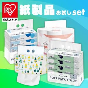 お試し4点セット トイレットペーパー ティッシュ 保湿ティッシュ キッチンペーパー 日用品セット スマートエール