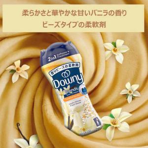 ダウニー 柔軟剤 ビーズ 235g 洗濯用ビー...の詳細画像2