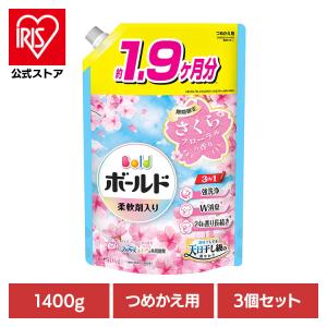 洗濯洗剤 洗濯 洗剤 洗濯用洗剤 (3個セット)ボールドジェルさくらフローラルの香り つめかえ用 ウルトラジャンボサイズ P&G