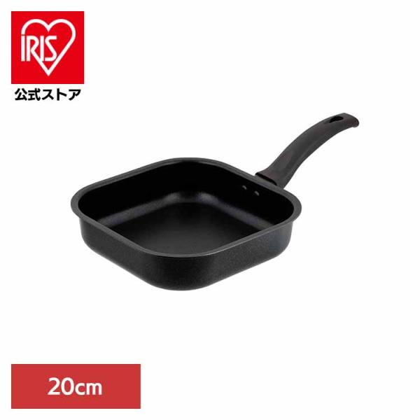 フライパン 20cm IH ガス ガス火 オール熱源 ふっ素樹脂加工 アルミニウム アルミ こびりつ...