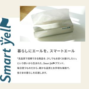 ＼1パック74円/ペーパータオル 小判 大容量...の詳細画像2