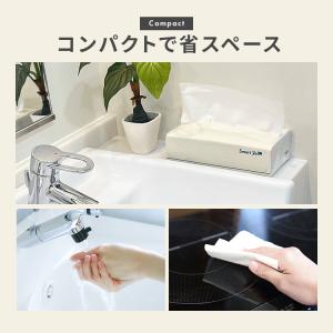 ＼1パック84円/ペーパータオル 中判 大容量...の詳細画像4