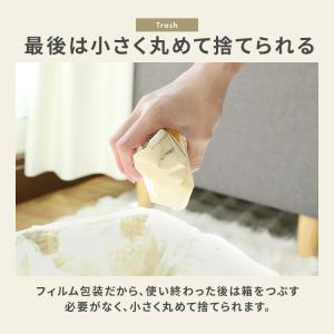＼1パック84円/ペーパータオル 中判 大容量...の詳細画像5