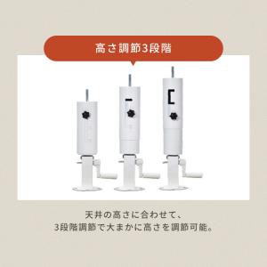 キャットタワー 木製 突っ張り スリム 猫 タ...の詳細画像2