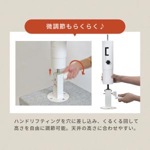 キャットタワー 木製 突っ張り スリム 猫 タ...の詳細画像3