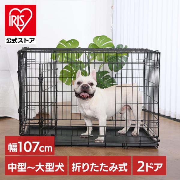 犬 ケージ 折りたたみケージ 折りたたみ ゲージ いぬ 防災 小型犬 中型犬 大型犬 ダブルドア折り...